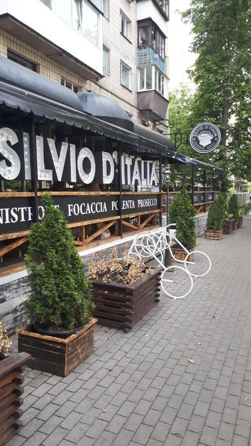 Sunflower Apartment Near Kiev Airport & Railway Station & Center City! ภายนอก รูปภาพ